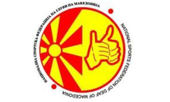 North-Macedonia